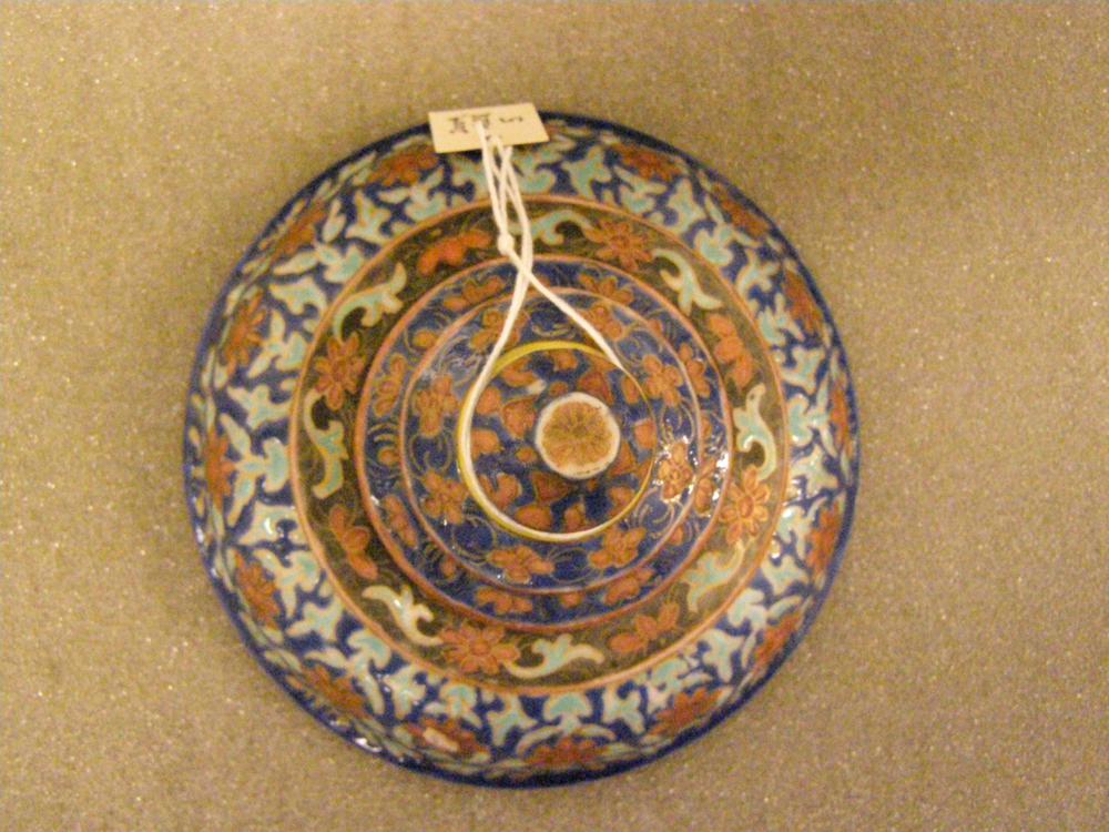 图片[10]-bowl; cover BM-2004-0628.5-China Archive